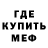 Кетамин VHQ Yuri Vynogradskyi