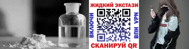 БУТИРАТ 99%  Куйбышев 