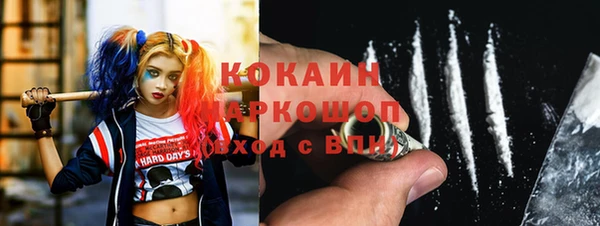 мяу мяу мука Алексин