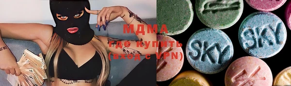 мяу мяу мука Алексин