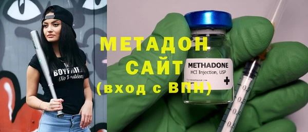 MESCALINE Алексеевка