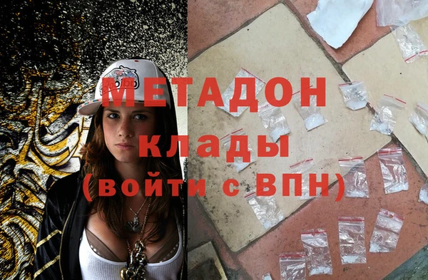 первитин Алзамай