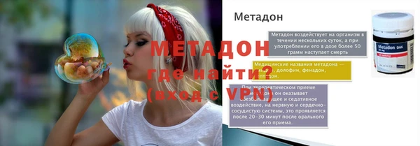 MESCALINE Алексеевка