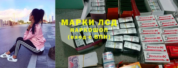 первитин Алзамай