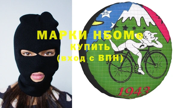 мяу мяу мука Алексин