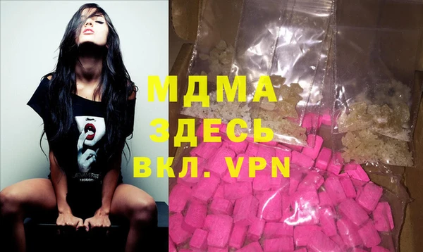 первитин Алзамай