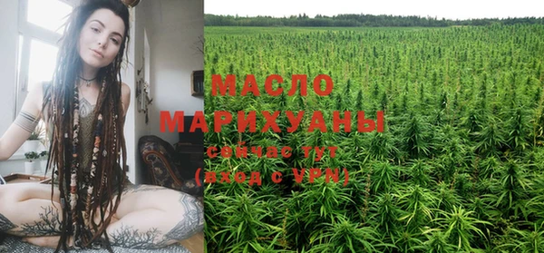 мяу мяу мука Алексин