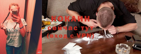 мяу мяу мука Алексин