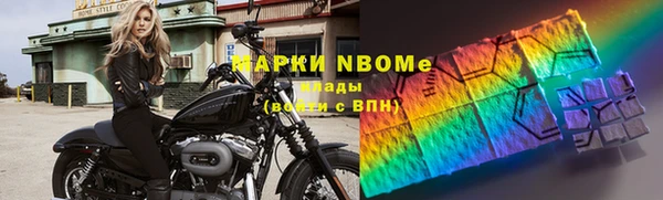 первитин Алзамай